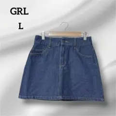 グレイル　デニム スカート　ミニ丈 フロントボタン　ダークブルー　コットン　L