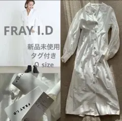 2026年最新】FRAY I.D レディース 長袖・七分袖 シャツワンピースの