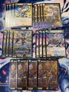 2026年最新】ゴルギーオージャーの人気アイテム - メルカリ