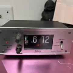 Item thumbnail for item 1ba8b0e1-8847-4b5e-be79-33942b9d49ef