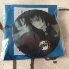 鬼滅の刃 ランダムアニメーション缶バッジ
