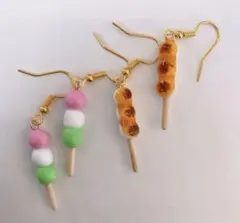 和風＊三色団子ピアス