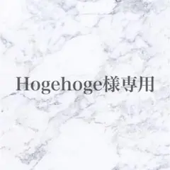 ウェルカムスペース 結婚式 ウエディング ブライダル まとめ売り 夏 リゾート