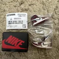 シカゴ カプセルトイ