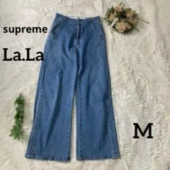 supreme.LaLa ワイドデニムパンツ ブルー ウエストフリンジ 2wayのサムネイル
