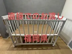 【直接受渡】ベビーベッド ホワイト キャスター付きのサムネイル