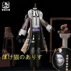 ♡ 原神 イルーガ コスプレ 衣装 高品質 ♡ - メルカリ