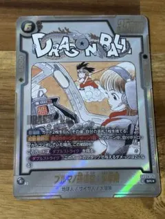 ドラゴンボール　フュージョンワールド　ブルマ　パラレル　SB01-057