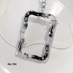No.194 デコフレーム♡トレカケースキーホルダー