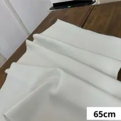 Item thumbnail for item df33e636-0d14-417c-ba63-d4480203f5e8