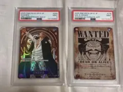 シャンクス 3周年sp 金背景psa9 - メルカリ