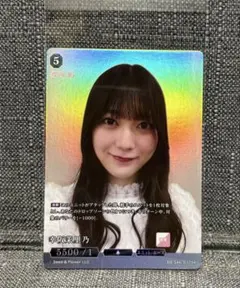 ビルディバイドブライト まどかマギカ 七海やちよ SR - メルカリ