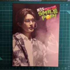SMILE POP! アナザージャケット 山中柔太朗