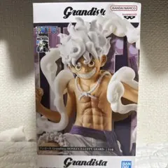 ワンピース Grandista モンキー・D・ルフィ ギア5