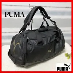 ☆超希少/2way仕様！【PUMA】プーマ　大容量　ボストンバッグ　リュック　黒