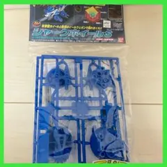 クラッシュギア　シャークホイールS