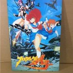 2025年最新】プロジェクトA子DVDの人気アイテム - メルカリ