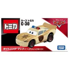 カーズ トミカ C-30 ライトニング・マックィーン (シェリフタイプ)のサムネイル