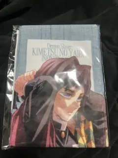 鬼滅の刃無限城編第一章　描き下ろしイラストマフラータオル　冨岡義勇