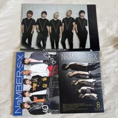 Da-iCE 1〜10th 会報誌 Namber-SiX Da-iCE 1〜10th 会報誌 Namber-SiX Da-iCE 1〜10th 会報誌