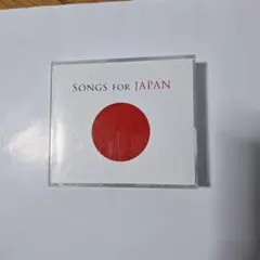 SONGS FOR JAPAN 2枚組CD