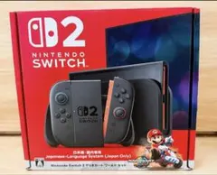 switch2+ SanDisk製 microSD EXPRESS 256GB