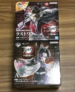 鬼滅の刃 一番くじ 姉の仇 童磨 胡蝶しのぶ フィギュア