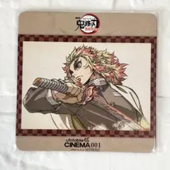 2025年最新】ufotable コースター 煉獄の人気アイテム - メルカリ