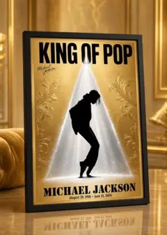 Michael Jackson アートポスター パネル付 マイケルジャクソン - メルカリ