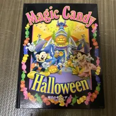 Item thumbnail for item 76b4b4d4-5cc6-4b9b-b091-46c9a0986d0d