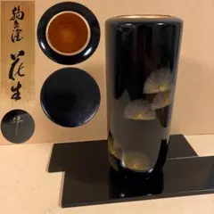 沈金