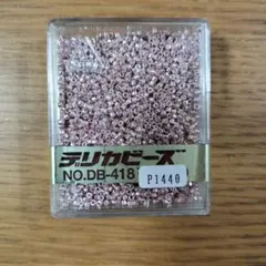 Item thumbnail for item bac1c4bd-bf6d-4a5b-bf8e-432b0248463b