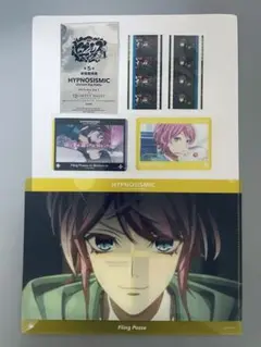 ヒプムビ Fling Posse 入場特典 クリアカード