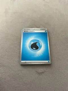 ポケモンカード　基本水エネルギー　20枚セット