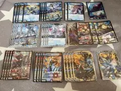 ボンギゴマイム