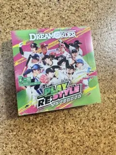 プロ野球カードゲーム DREAM ORDER プレイマット - メルカリ