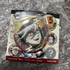 鬼滅の刃 トレーディンググリッター缶バッジ 童磨 - メルカリ