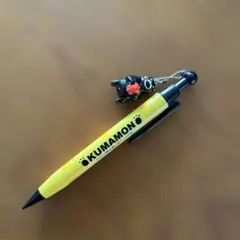 Item thumbnail for item ee7ff89a-35a7-4a41-b048-2da5dcbe98c5