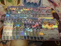 ポケカ　ブイズ　RR まとめ売り　セット　テラスタルフェスex ポケモン
