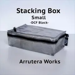 NEIGHBORHOOD STORAGEストレージボックス コンテナBOX5個 - メルカリ