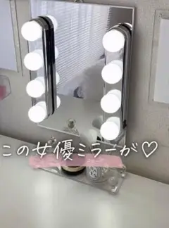 【THREEPY】☆店頭完売☆4LEDバーライト(SV)