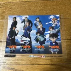 名探偵コナン ハイウェイの堕天使　イオンシネマ限定 クリアしおりシート