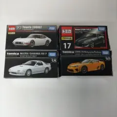 2025年最新】トミカ レクサスLFAの人気アイテム - メルカリ