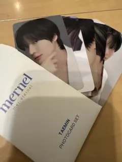 mernel TAEMIN トレカ 5枚セット