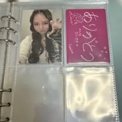 2026年最新】ノノガ グッズの人気アイテム - メルカリ