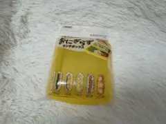 Item thumbnail for item 6a0bd132-8001-4300-9497-eb251f215942