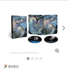 ファイナルファンタジー15 セブンイレブン限定モデル