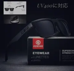 Item thumbnail for item f4d5a9ea-eb6f-4b38-b8f7-58b59d899e65