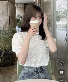 Item thumbnail for item 8ae7393e-7389-45a1-a8dd-6ffaaa3c4b31