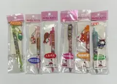【未使用】 Hello Kittyご当地限定 ボールペン6本セット